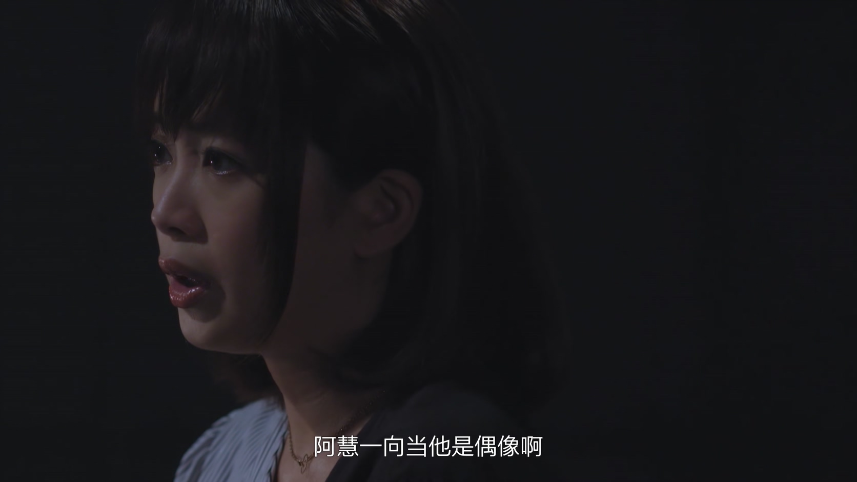 [115][香港][2019][假设性无罪][梁汉文/王敏奕/张慧仪][15集全][国粤双语中字][4K高码/mp4/共93G][无台标无水印/H265]