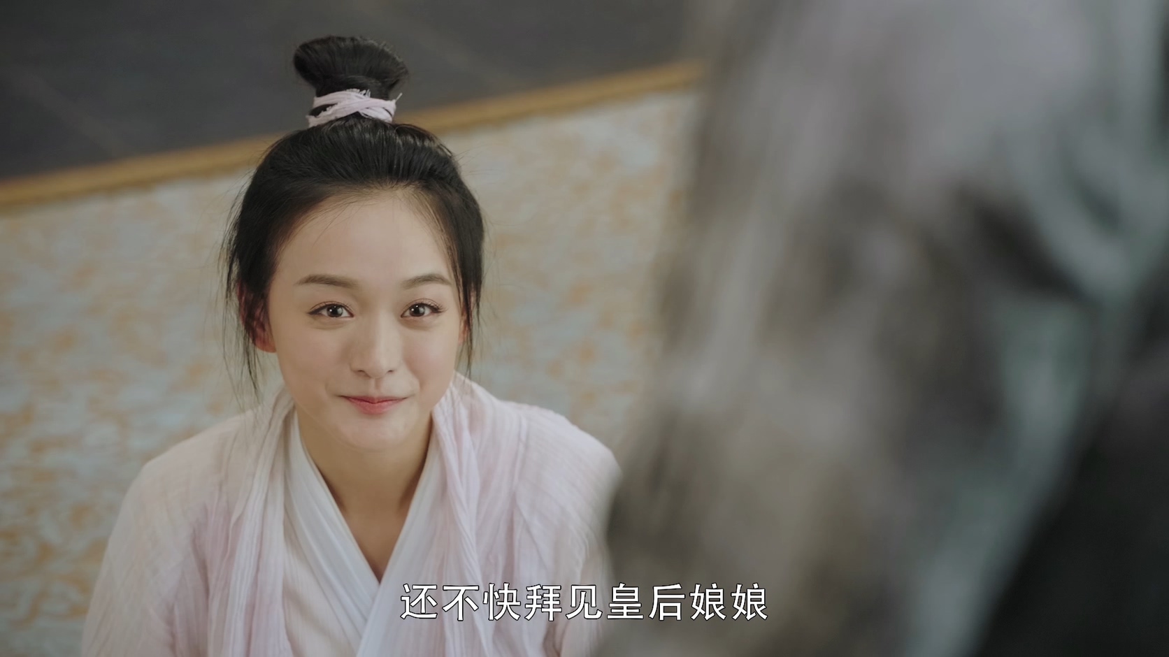 [115][源码][大陆][2019][凤弈][何泓姗/徐正溪/曹曦文][41集全][国语中字][1080P/mp4/共374G][无台标无水印/H264]