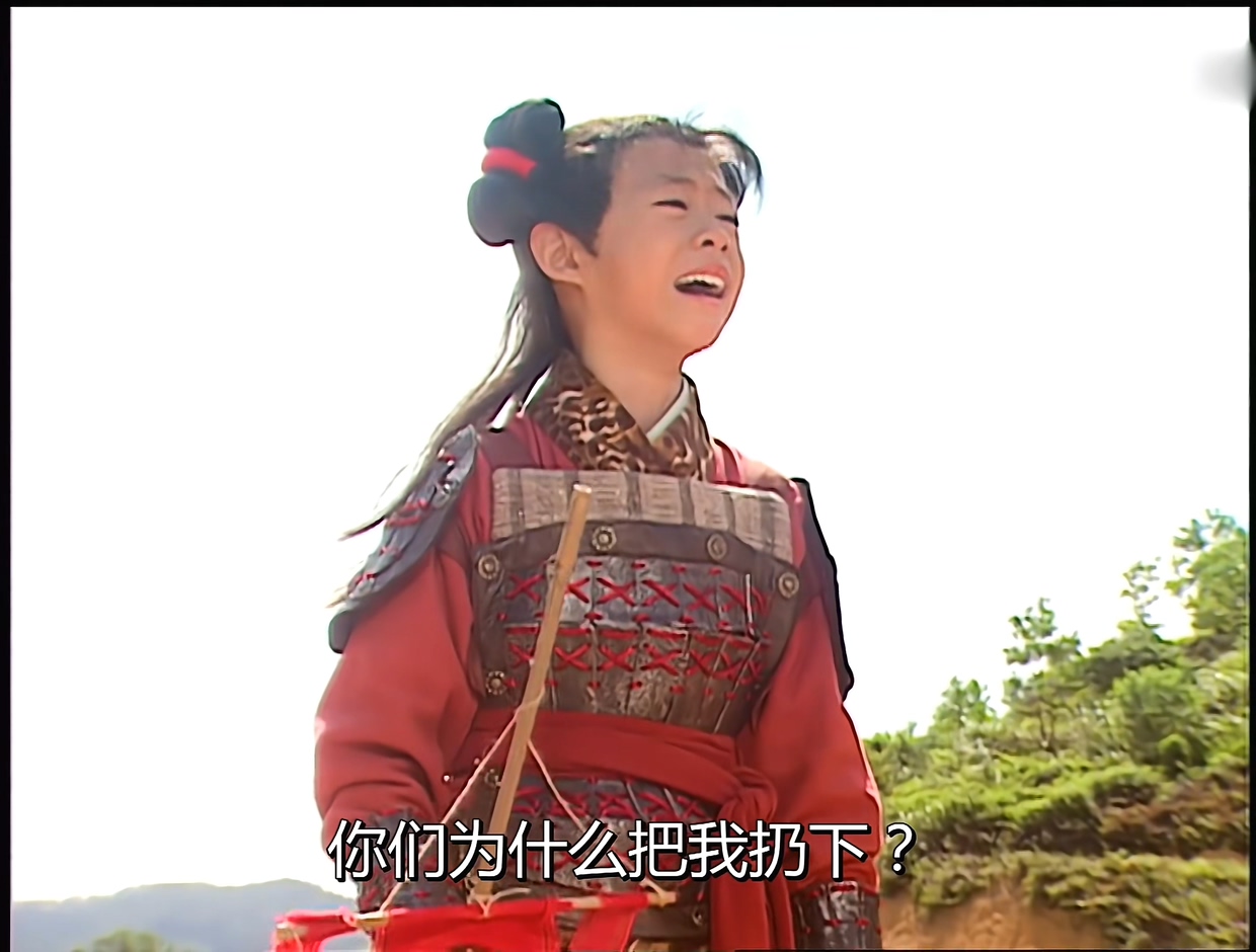 [115][香港][2001][封神榜][陈浩民/温碧霞/钱嘉乐][40集全][国语中字][4K/mp4/共68G][优酷版]