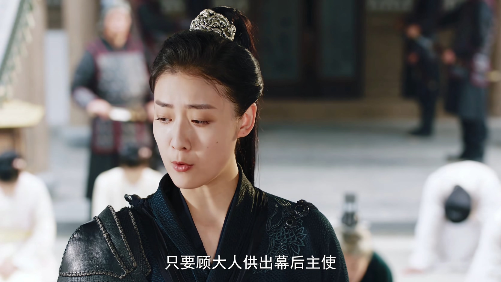 [115][短剧][大陆][2023][将军在下][杨祺如/徐振轩/梓渝][23集全][国语中字][4K/mkv/共2.95G][无台标无水印/H265]