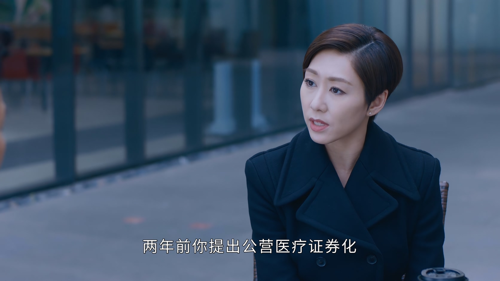 [115][香港][2022][白色强人2][郭晋安/马国明/陈豪][30集全][国粤双语中字][4K/mkv/共46G][无台标无水印]