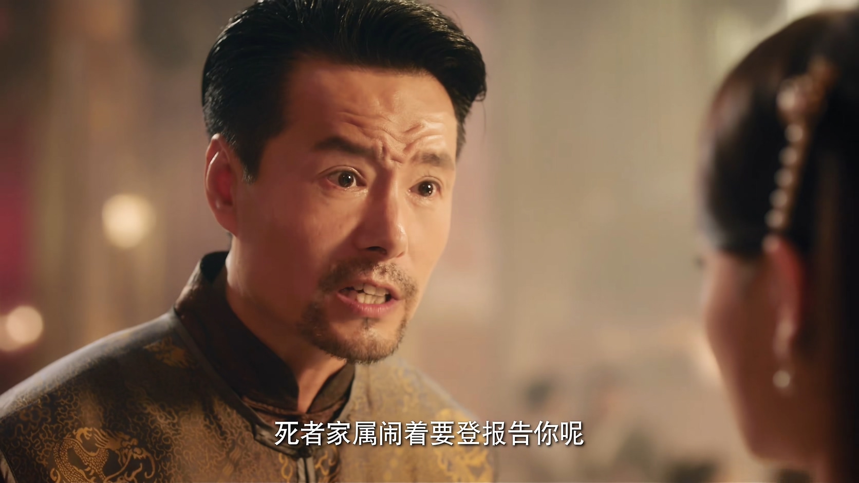 [115][短剧][大陆][2023][烈爱][何宣林/高铭辰/马佳莹][24集全][国语中字][4K/mkv/共5.48G][无台标无水印/H265]