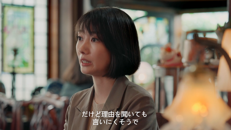 [115][日本][2022][魔法翻新][波瑠/间宫祥太朗][10集全][日语内封日字外挂中字][1080P/mkv/共19G][Netflix]