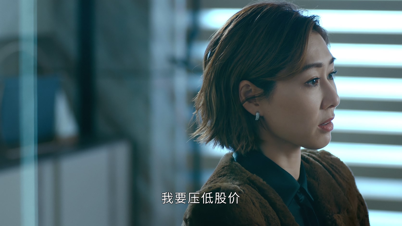 [115][香港][2023][破毒强人][陈豪/胡定欣/萧正楠][30集全][国粤双语中字][4K高码/mp4/共180G][无台标无水印/H265]