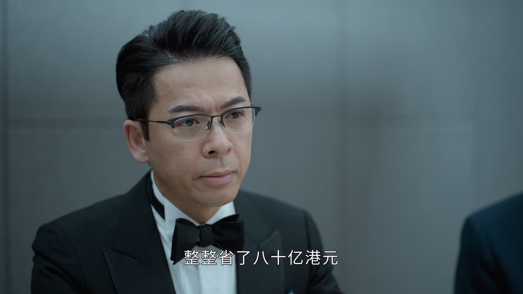 [115][香港][2022][家族荣耀][张智霖/杨茜尧/李彩桦][30集全][国粤双语中字][4K/mkv/共29G][无台标无水印/H265]