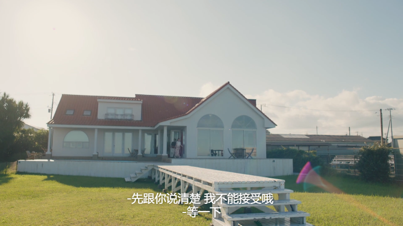 [115][日本][2022][魔法翻新][波瑠/间宫祥太朗][10集全][日语软中字][1080P/mkv/共10G][KKTV台版]