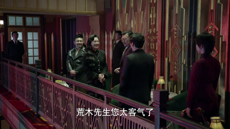 [115][源码][大陆][2019][谍战深海之惊蛰][张若昀/王鸥/孙艺洲][45集全][国语中字][1080P/mp4/共1.3T][无台标无水印/H264]