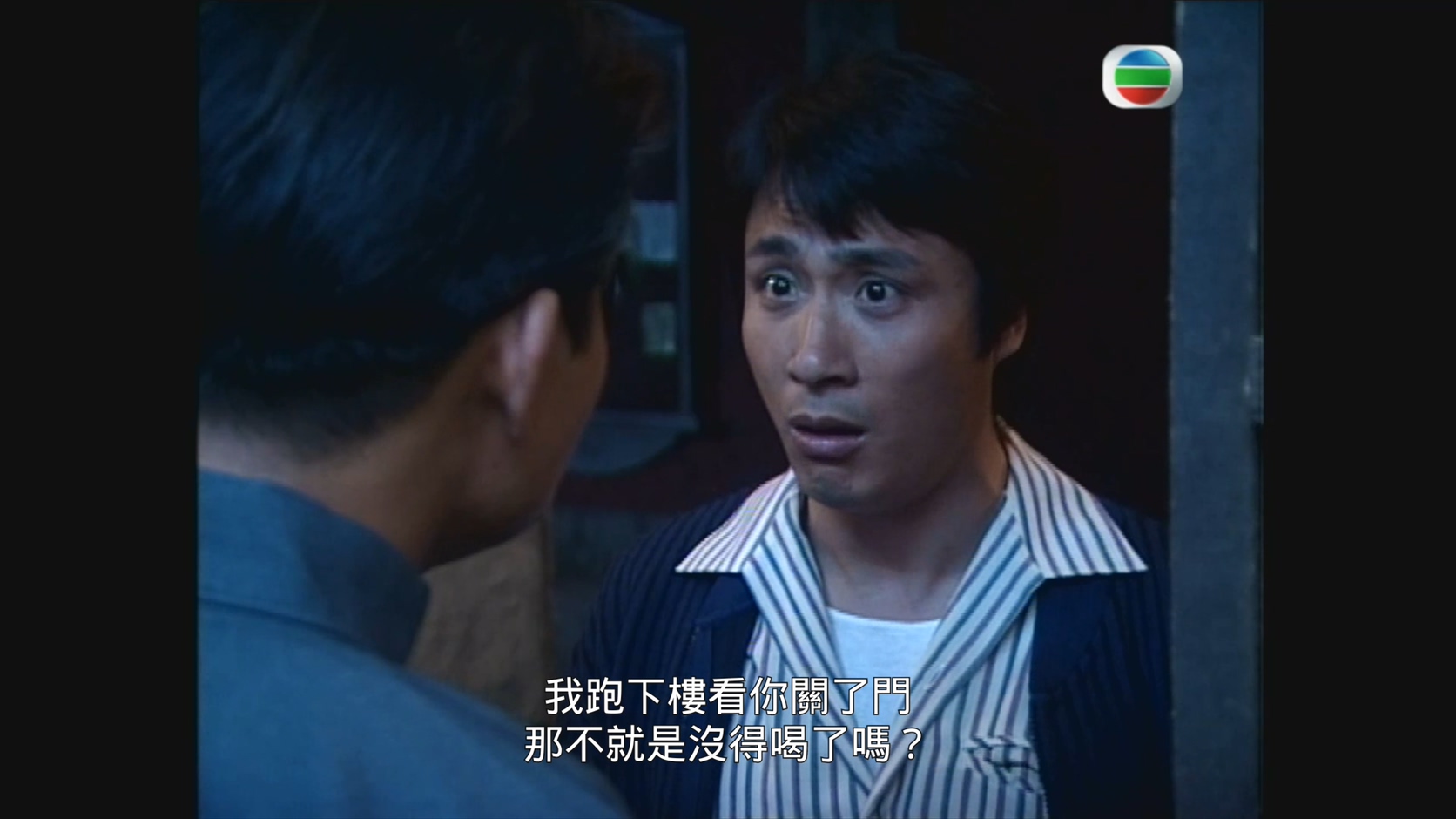 [115][香港][1997][难兄难弟][罗嘉良/吴镇宇/张可颐][25集全][国语繁字][4K/mkv/共70G][Mytv]