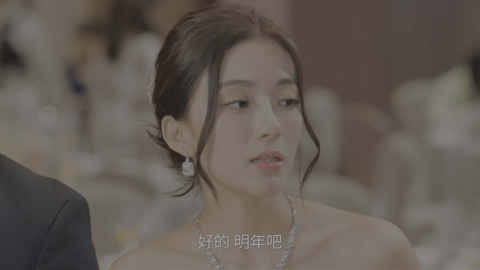 [115][香港][2025][金式森林][郭晋安/罗子溢/陈晓华][25集全][国粤双语中字][4K高码 60帧 HDR/mkv/共108G][无台标无水印/H265]