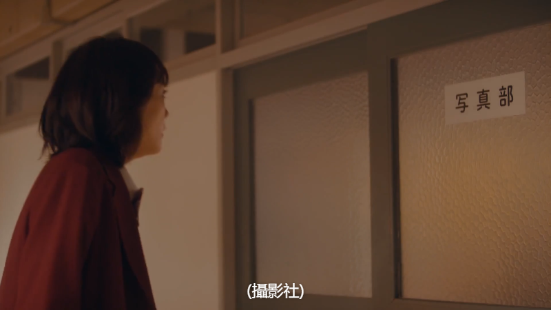 [115][日本][2023][致郁生日][鹤房汐恩/松井爱莉][10集全][日语软中字][1080P/mkv/共5G][KKTV台版]