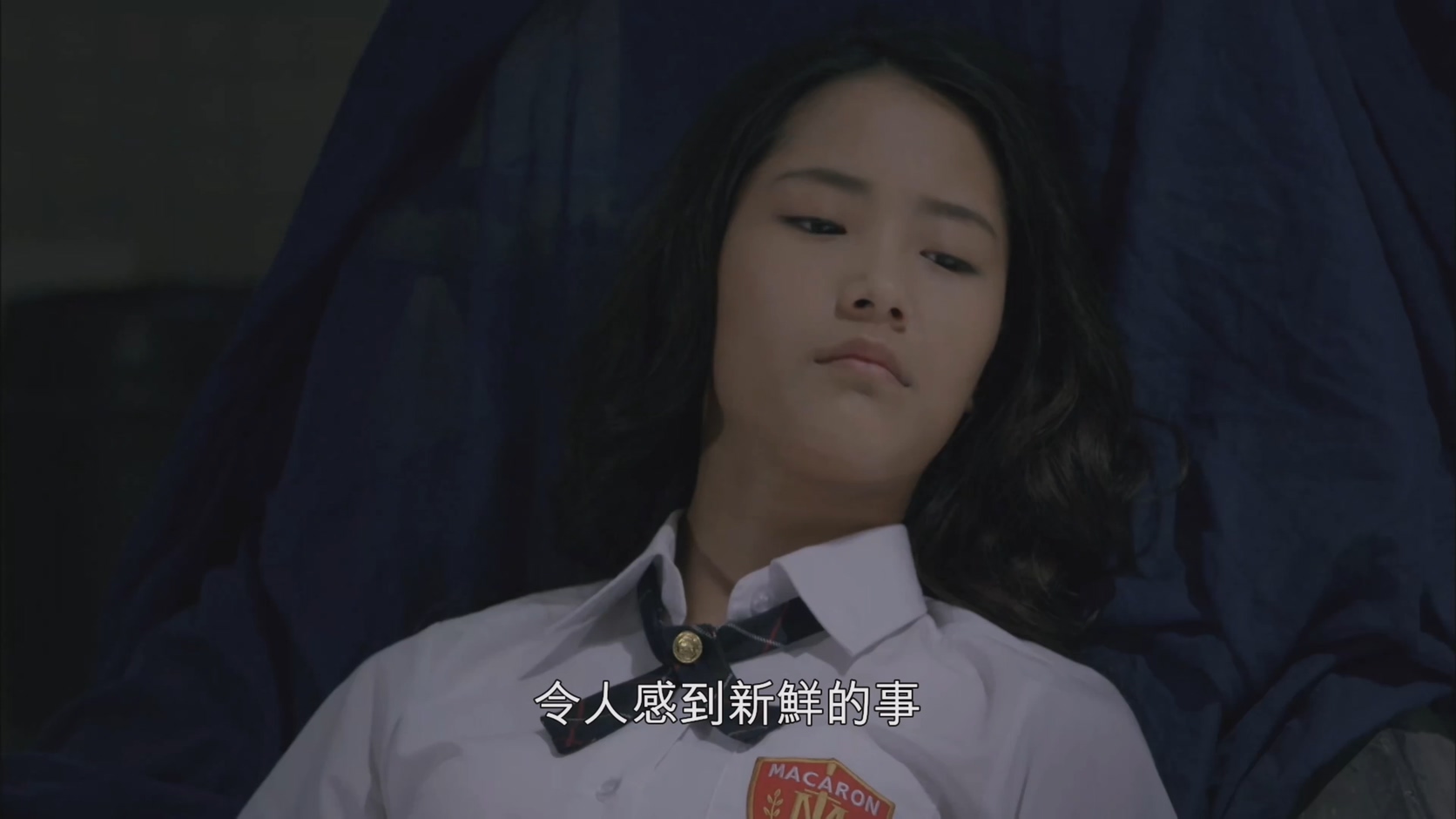 [115][台湾][2014][终极恶女][那维勋/蔡函岑/陈博正][26集全][国语繁字][4K/mkv/共55G][Netflix]