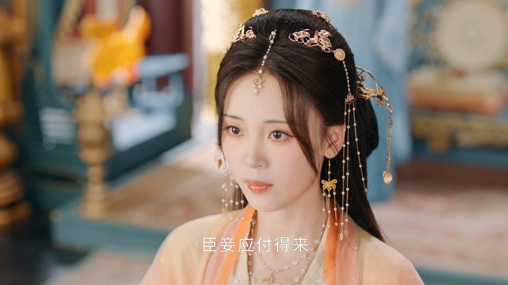 [115][短剧][大陆][2024][授她以柄][李菲/明加加/权裴伦][20集全][国语中字][4K/mp4/共5.08G][无台标无水印/H265]