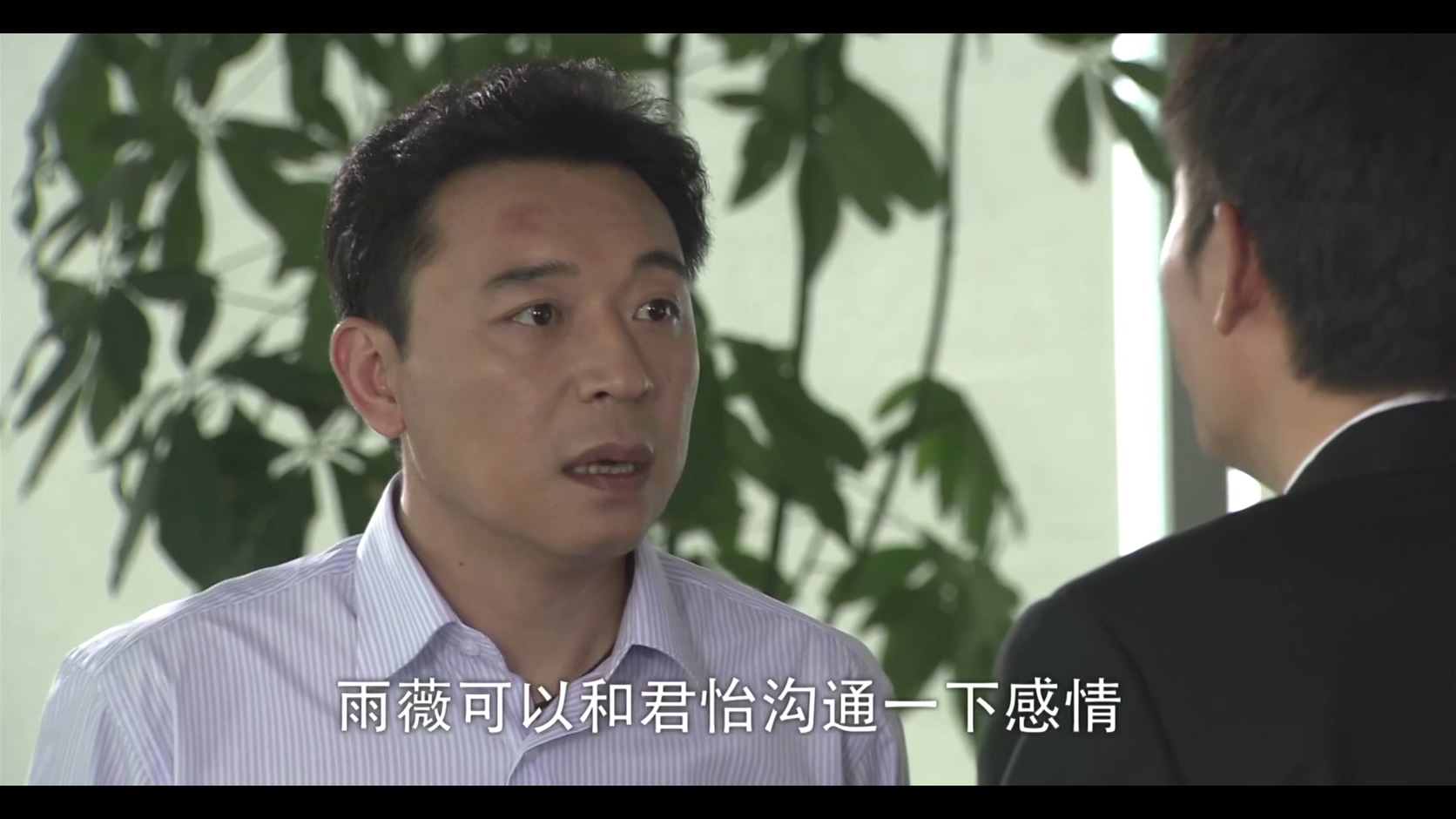 [115][大陆][2011][告诉我你爱我][张晞临/王琳/刘涛][32集全][国语中字][4K/mp4/共83G][无台标无水印/H265]