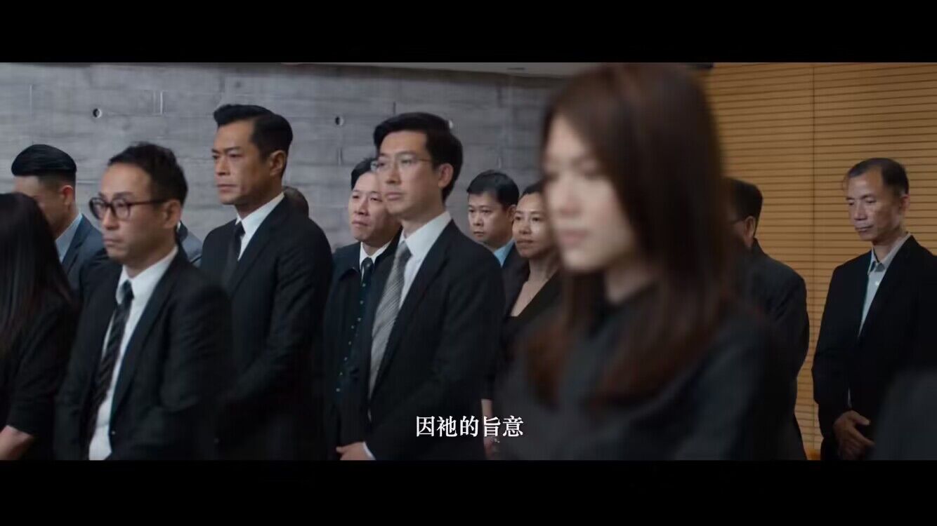 [百度][香港][2019][反贪风暴4][古天乐/郑嘉颖/林峯][国语中字][1080P/mp4/652M][无台标无水印]